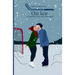 On Ice: A Comets Hockey Romance
