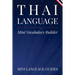 Thai Language Mini Vocabulary Builder