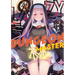 Lazy Dungeon Master (Manga) Vol. 12