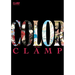 Clamp Official Artbook: Color Kuro