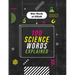 100 Science Words Explained