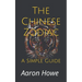 The Chinese Zodiac: A Simple Guide