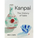 Kanpai: The History of Sake