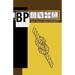 BP: Nudos, Amarres y Tejidos, Construcciones
