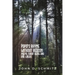 Papa's Rhyme Without Reason: Poems; Short Verse and One-Liners