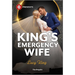 King's Emergency Wife
