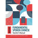 Fundamental Spoken Chinese: Second Edition, Teacher's Manual