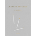 Margit Jäschke: Kairos