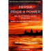 Persia Pride & Power: Prelude to the First Ancient World War