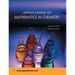 Applications of Mathematical Chemistry