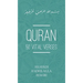 Quran: 50 Vital Verses