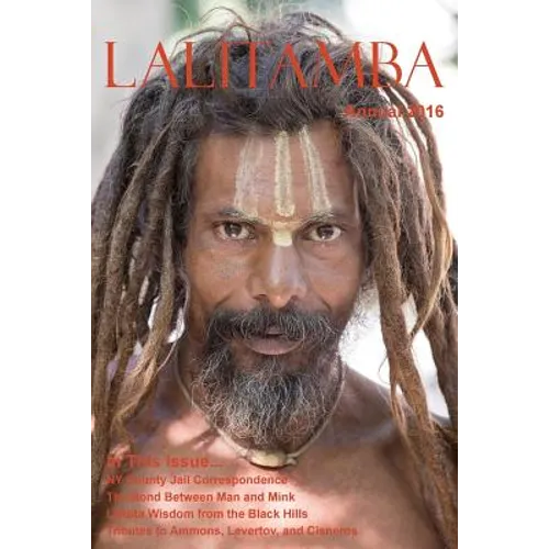 Lalitamba 2016