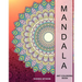 Mandala Art Coloring Book(Dover Design Coloring Books): Mandala Art Coloring Book