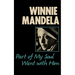 Part of My Soul Went with Him