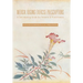 Medical Qigong Exercise Prescriptions: A Self-Healing Guide for Patients & Practitioners