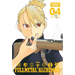 Fullmetal Alchemist: Fullmetal Edition, Vol. 4