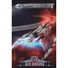 Superdreadnought 3: A Military AI Space Opera