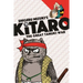 Kitaro and the Great Tanuki War