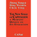 The New Stage of Capitalism: A Marxist Update on Its Revolution