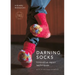 Darning Socks: Innovative Repair Techniques