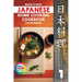 Make It Easy Japanese Home Cooking Cookbook for Beginners: Simple Recipes for Everyone