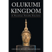Olukumi Kingdom: A Peculiar Yoruba Enclave