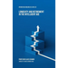 Longevity and Retirement in the Intelligent Age: Opening New Horizons in Later Life