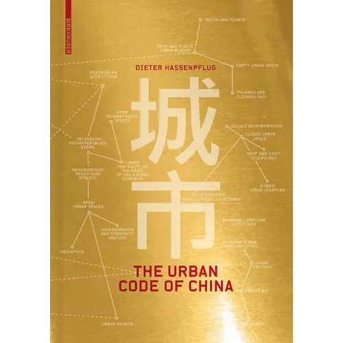 The Urban Code of China