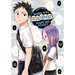 When Will Ayumu Make His Move? 9