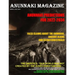 ANUNNAKI MAGAZINE. Issue 2 July 2013