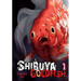 Shibuya Goldfish, Vol. 1