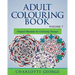 Adult Colouring Book - Volume 7: Original Mandalas for Colouring Therapy