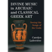Divine Music in Archaic and Classical Greek Art