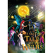 The Second Tale of the Wulks: Volume 4 - The Path of Rilk and Mary
