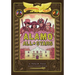 Alamo All-Stars: Bigger & Badder Edition (Nathan Hale's Hazardous Tales #6): A Texas Tale