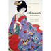 Servants of the Dynasty: Palace Women in World History Volume 7