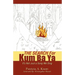 THE SEARCH For Kum ba ya