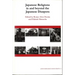 Japanese Religions in and Beyond the Japanese Diaspora: Volume 15
