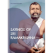 Sayings of Sri Ramakrishna: an exhaustive collection