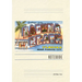 Vintage Lined Notebook Greetings from Laguna Beach, Florida