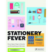 Stationery Fever: From Paper Clips to Pencils and Everything in Between