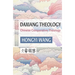 Daxiang Theology: A Chinese Comparative Theology