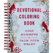 Cozy Moments to Calm Your Heart: Devotional Adult Coloring Book (77 Daily Devotions and Coloring Pages to Warm Your Soul) - The Perfect Gift for Chris