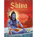 Shiva: The Three-Eyed God