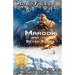Mardok and the Seven Exiles (RoboTales, book 2)