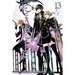 Queen's Quality, Vol. 13