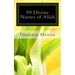 99 Divine Names of Allah