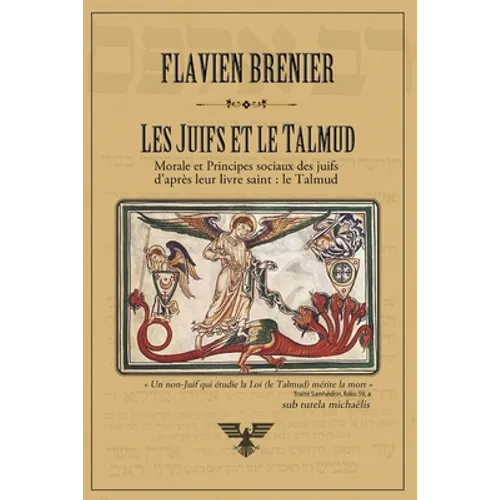 Les juifs et le Talmud