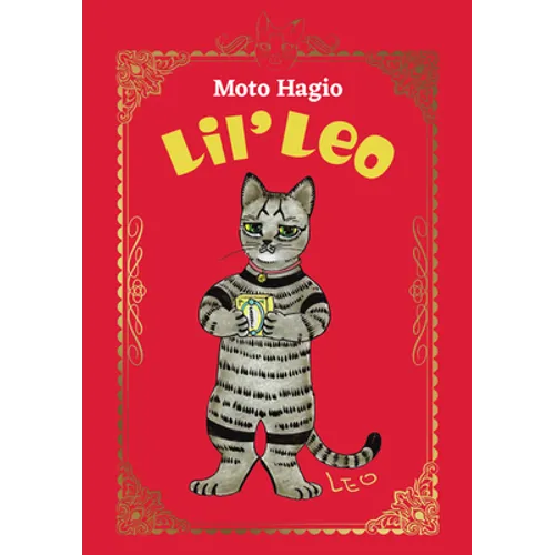 Lil' Leo
