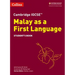 Cambridge Igcse(tm) Malay as a First Language Student's Book